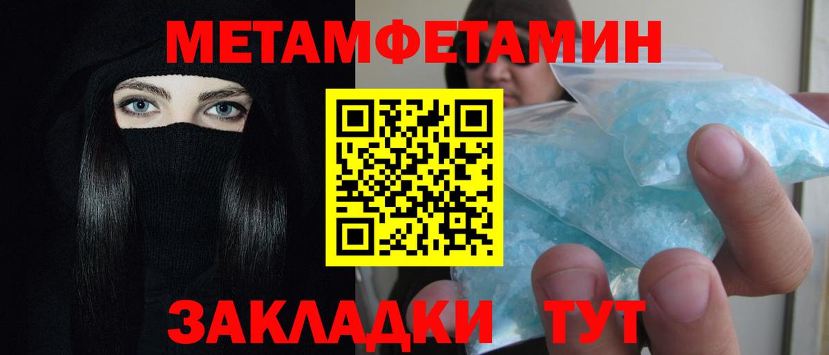 АМФ Premium  АМФ  Заинск  Вход с VPN 