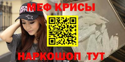 тгк Бузулук