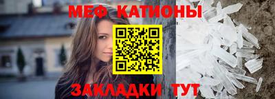 дживик Бугуруслан