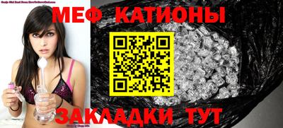 дживик Бугуруслан