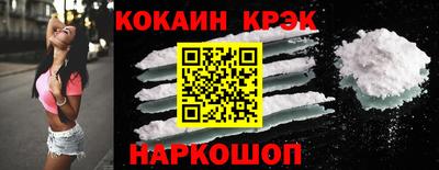 дживик Бугуруслан