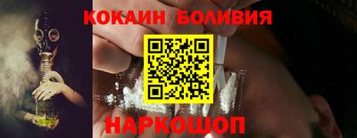 дживик Бугуруслан