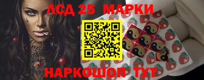 тгк Бузулук