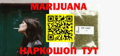тгк Бузулук