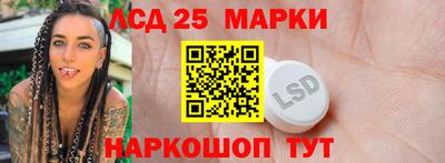 тгк Бузулук