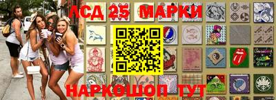 тгк Бузулук