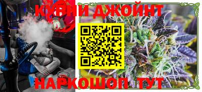 дживик Бугуруслан