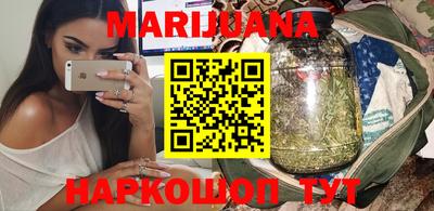 дживик Бугуруслан