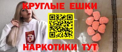 дживик Бугуруслан