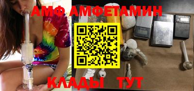 тгк Бузулук