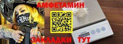 кокаин колумбия Кулебаки