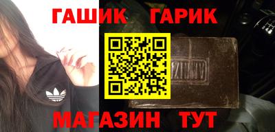 тгк Бузулук