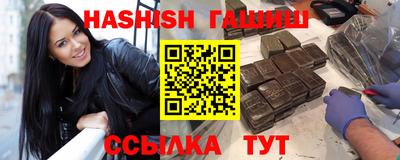 дживик Бугуруслан