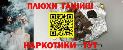 дживик Бугуруслан