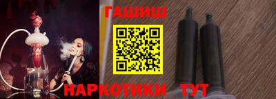 дживик Бугуруслан