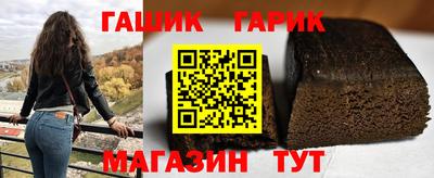 дживик Бугуруслан