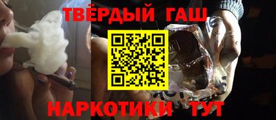 дживик Бугуруслан