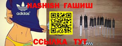 кристаллы Кунгур