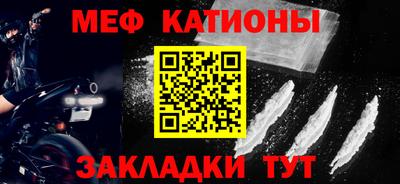дживик Бугуруслан