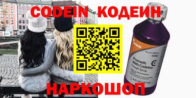 тгк Бузулук
