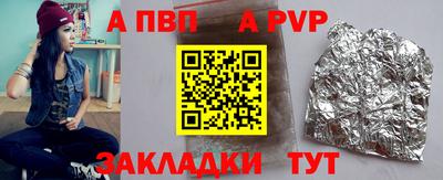шишки Кумертау